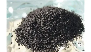 Granular Activated Carbon