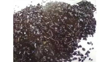 Nut Granular Activated Carbon