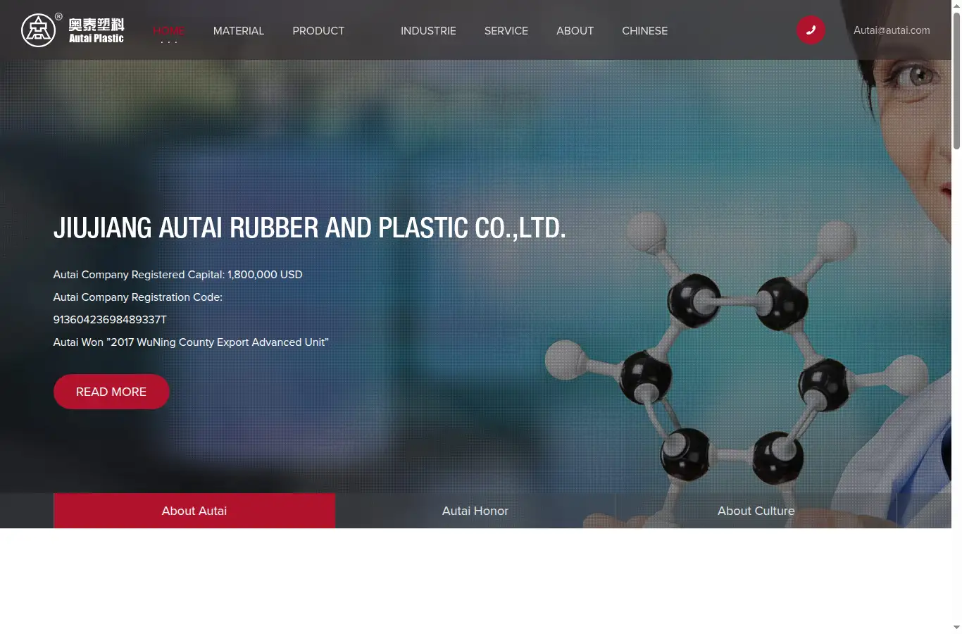 autai.com homepage screenshot