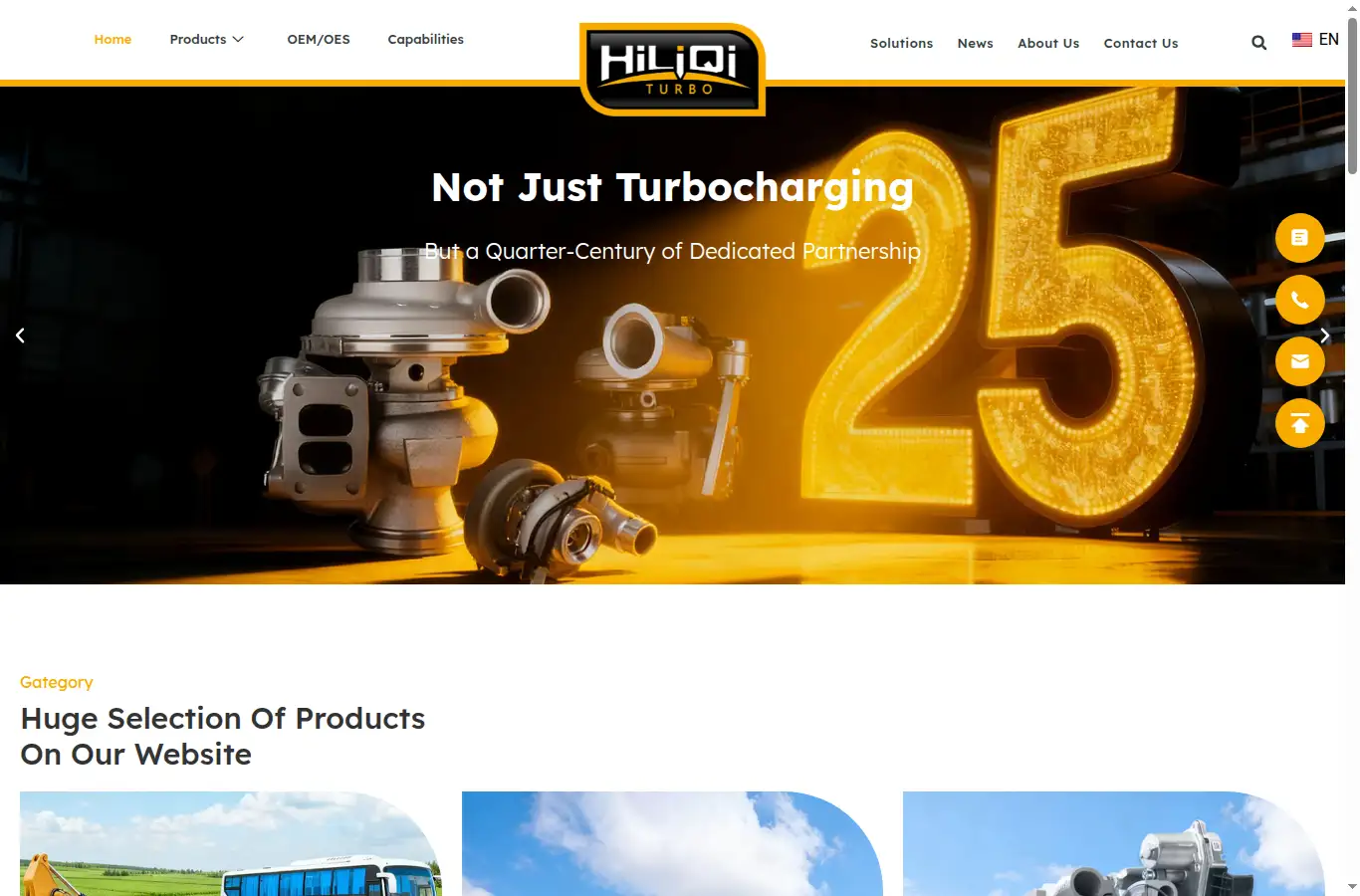 hiliqi.com homepage screenshot