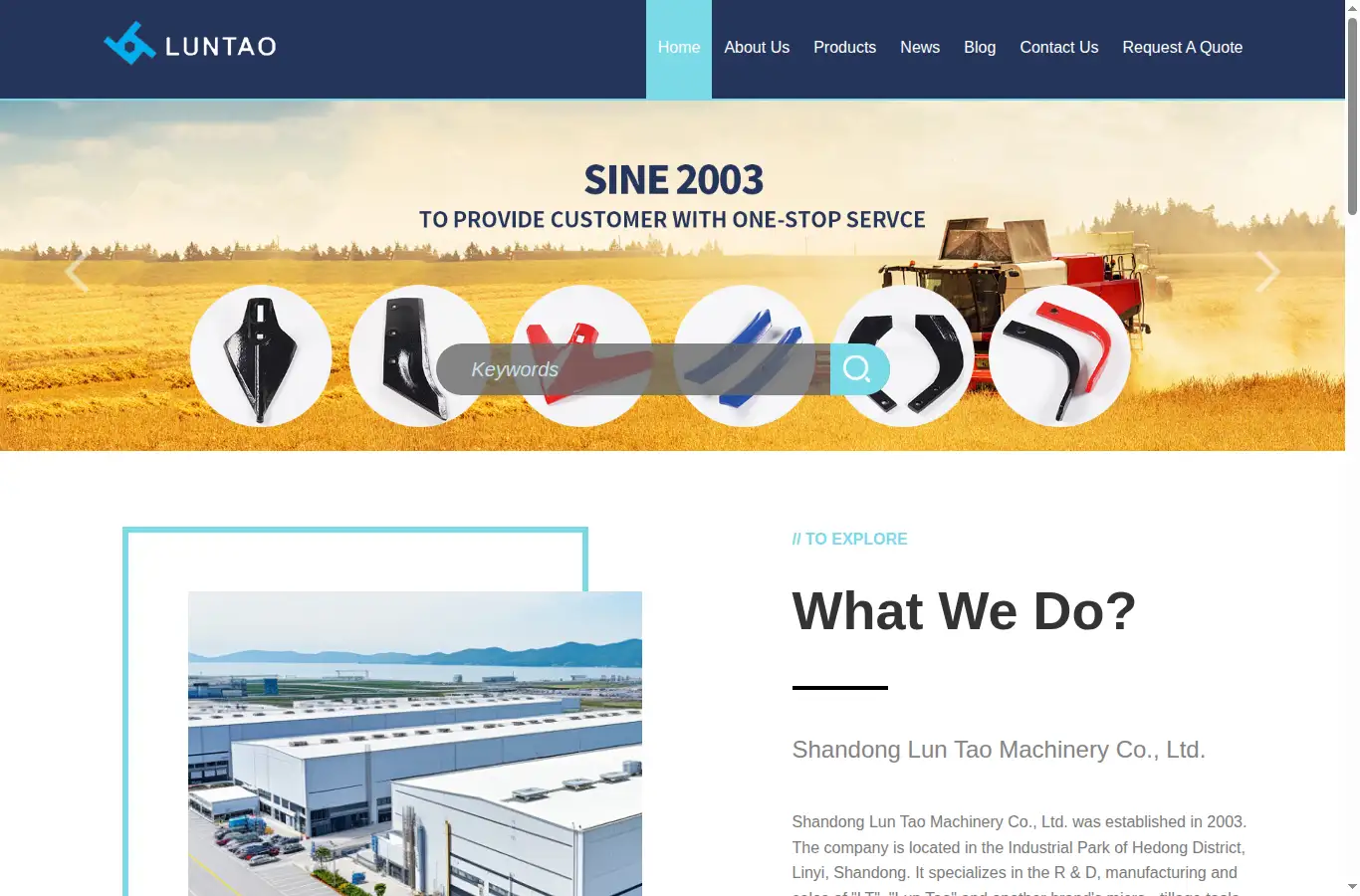 sdxuangengdao.com homepage screenshot