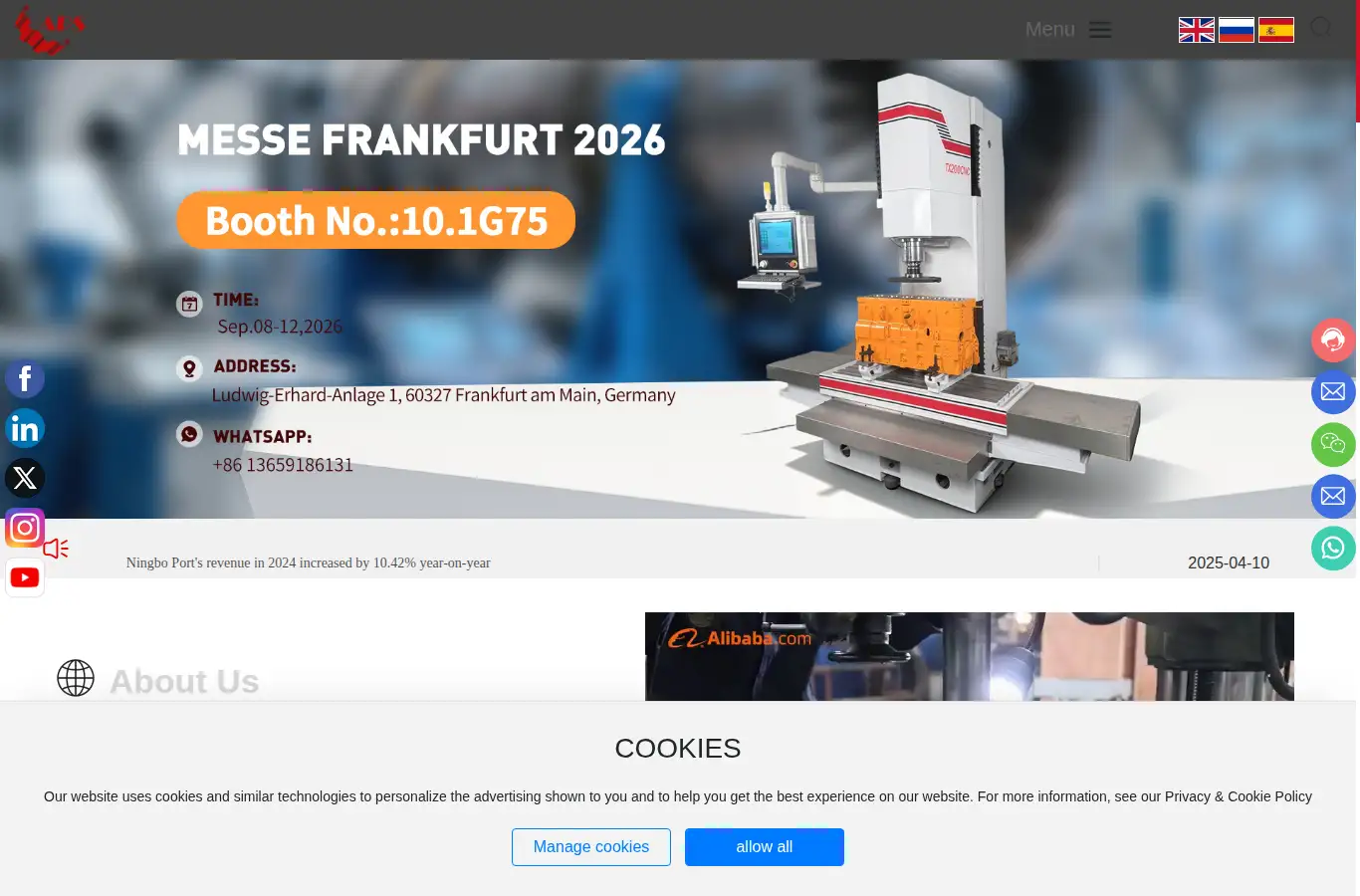 apsmachinery.com homepage screenshot
