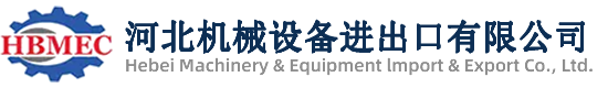 Hebei Machinery Equipment Import & Export Co., Ltd. logo