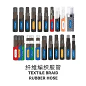 Product photo from the company website