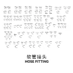 Product photo from the company website