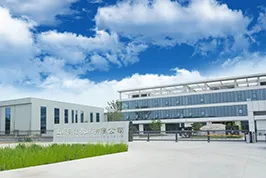Product photo from the company website
