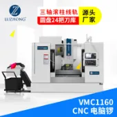 Product photo from the company website