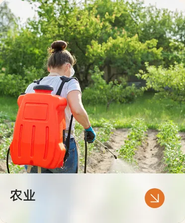Product photo from the company website