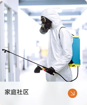 Product photo from the company website