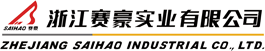 Zhejiang Saihao Industrial Co., Ltd. logo