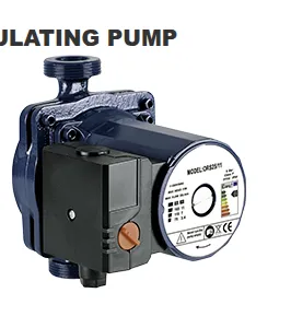 ORS Circulating pump series