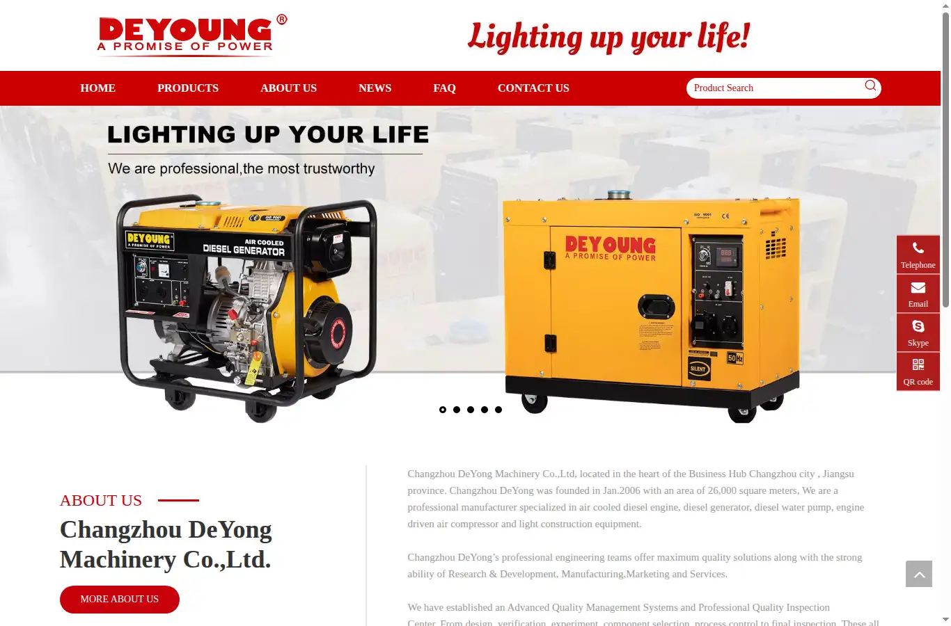 deyong-motor.com homepage screenshot