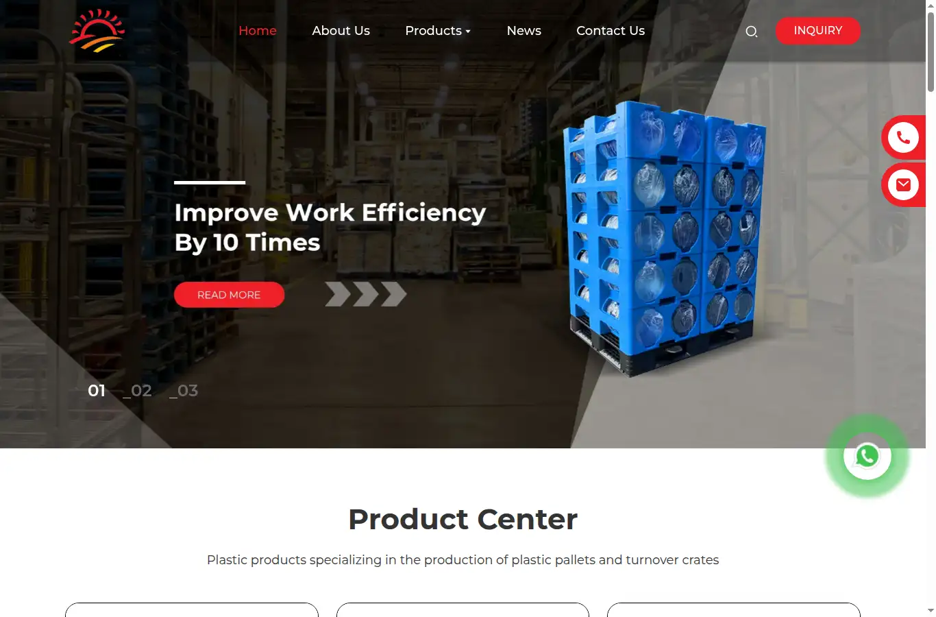 tsguangming.com homepage screenshot