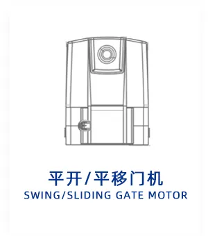 Product photo from the company website