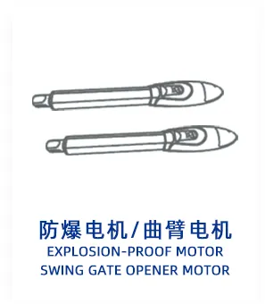 Product photo from the company website
