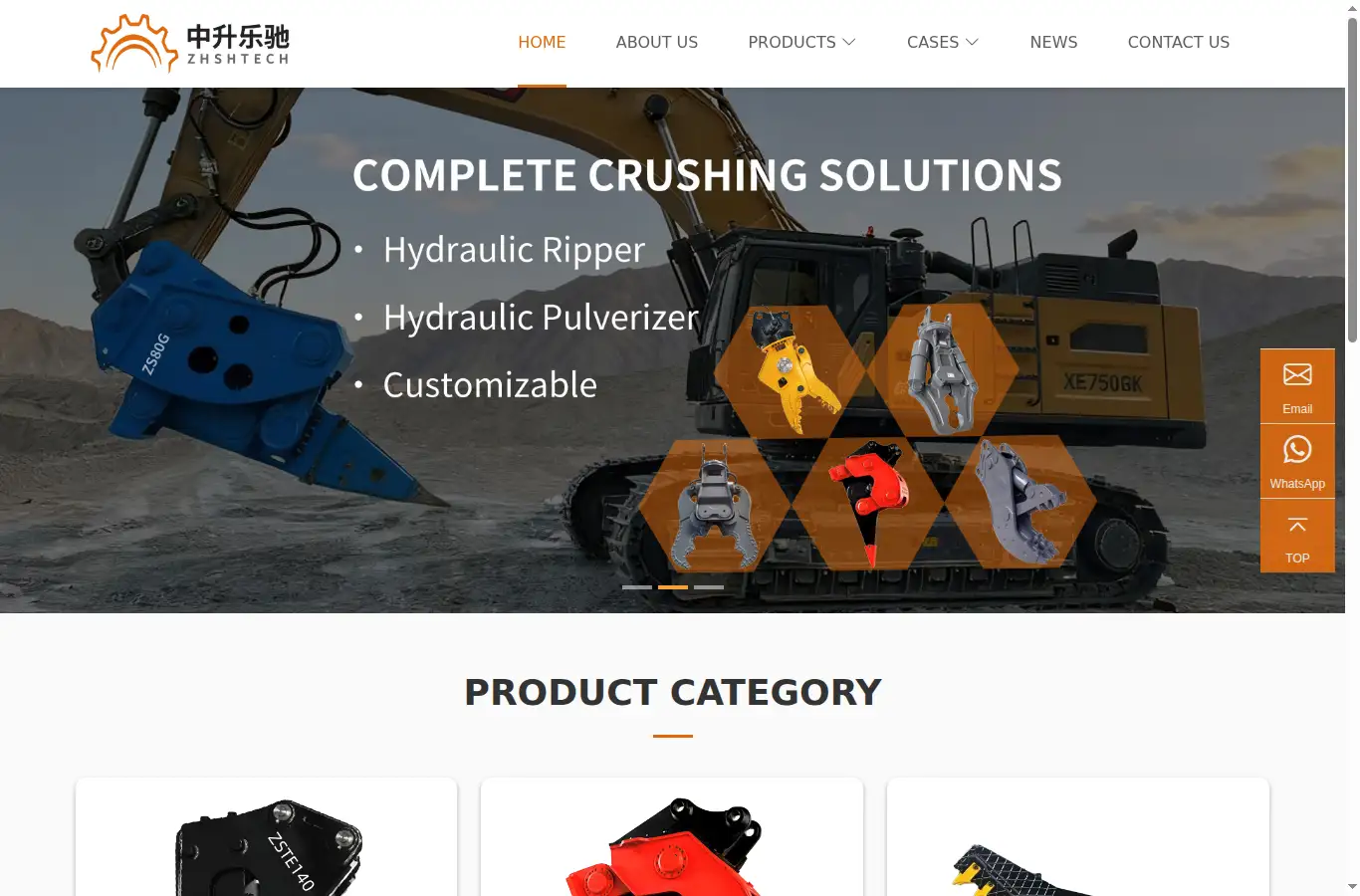 zhongshenglechi.com homepage screenshot
