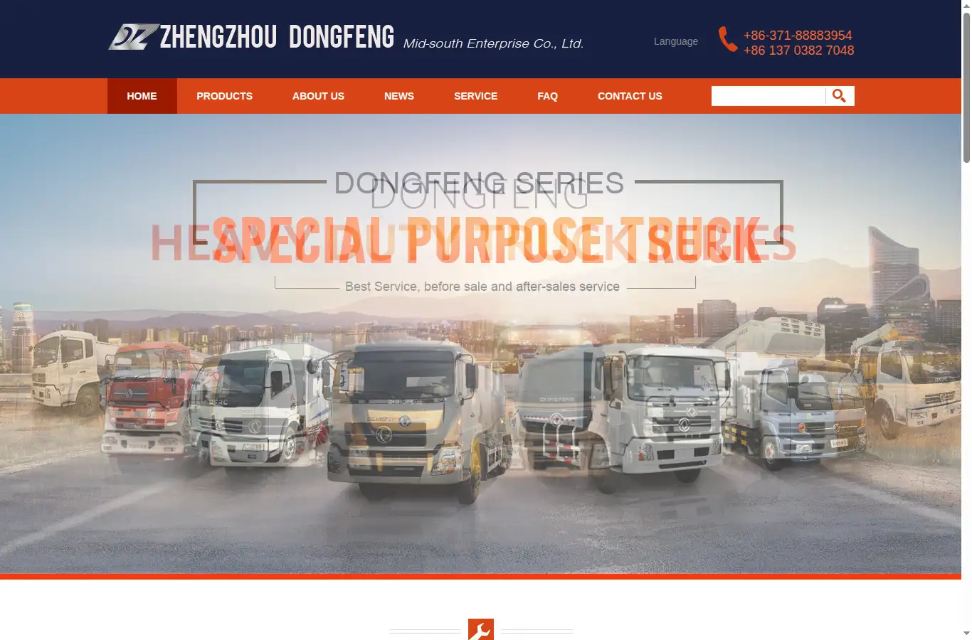 cn-dfm.com homepage screenshot