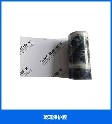 Product photo from the company website