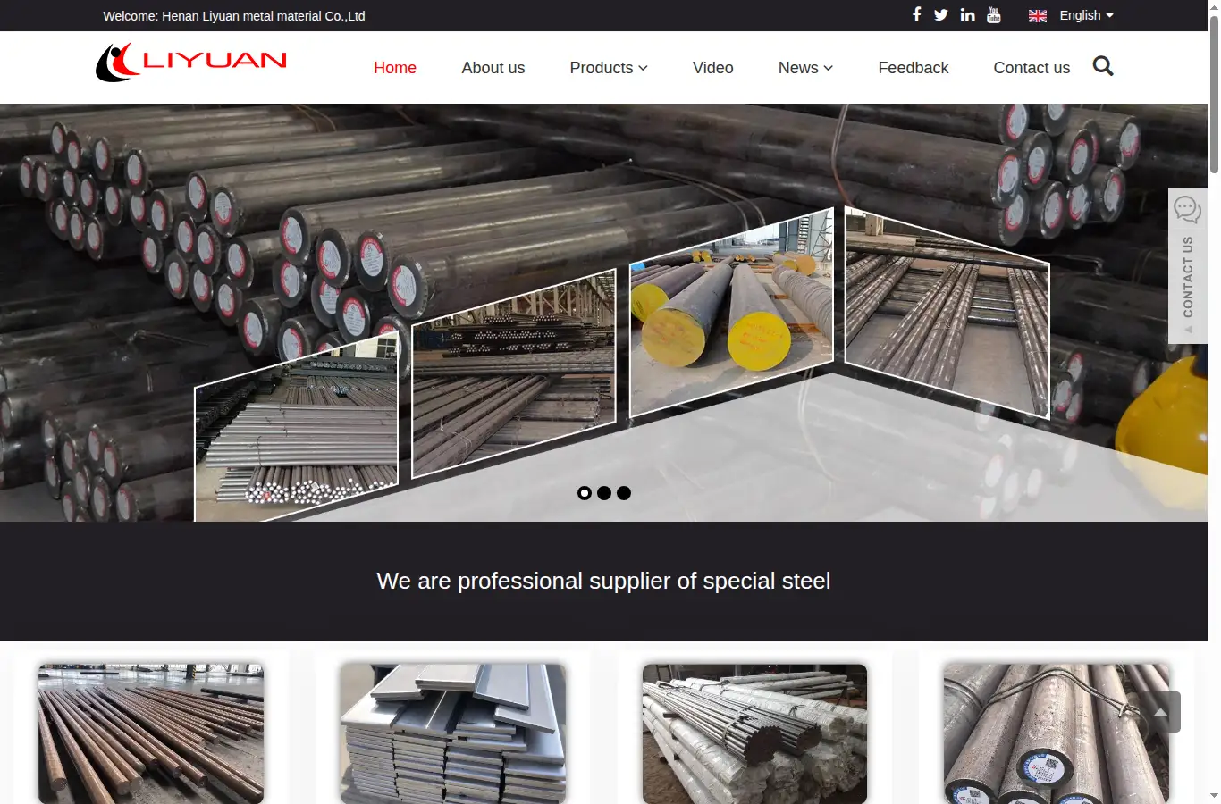 hnliyuansteel.com homepage screenshot