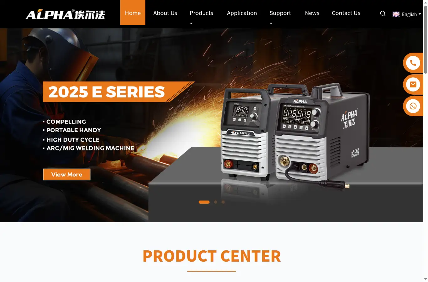 chengdualpha.com homepage screenshot