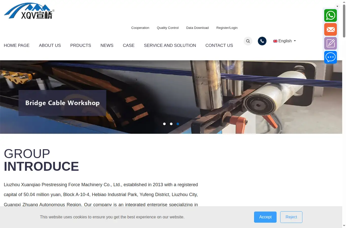 lzxqv.com homepage screenshot