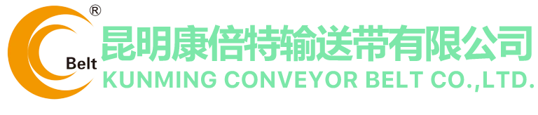 Kunming Conveyor Belt Co., Ltd. logo