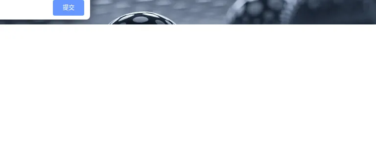 Product photo from the company website