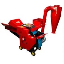 Well Gain 9ZT-4.8 C type  Multi-function hay cutting, crushing, kneading silk machine