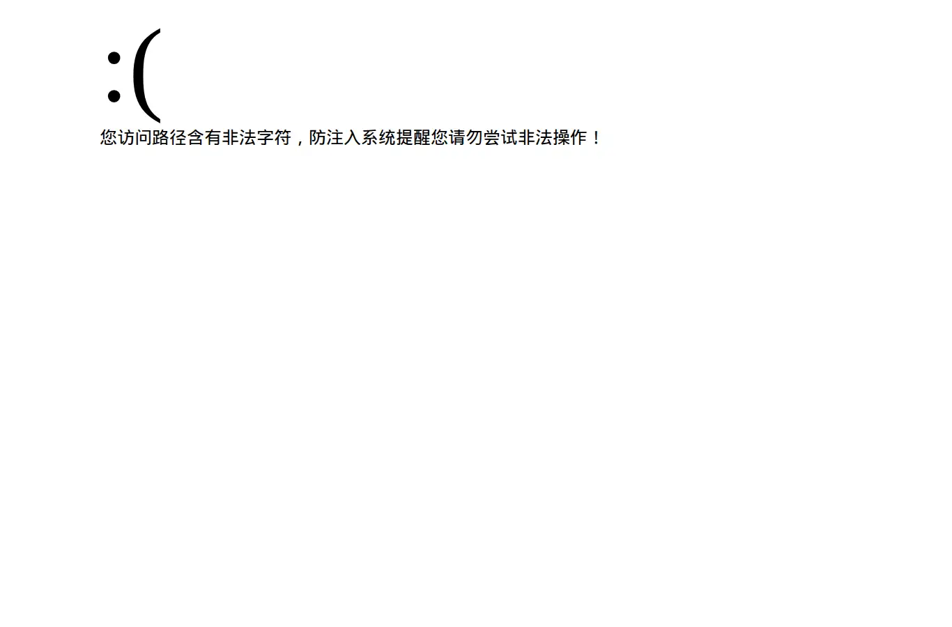 hanyangcnc.com/（存疑(内容不匹配)） homepage screenshot