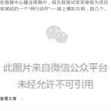 Product photo from the company website