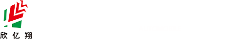 Shandong Xinyixiang Auto Parts Co., Ltd. logo