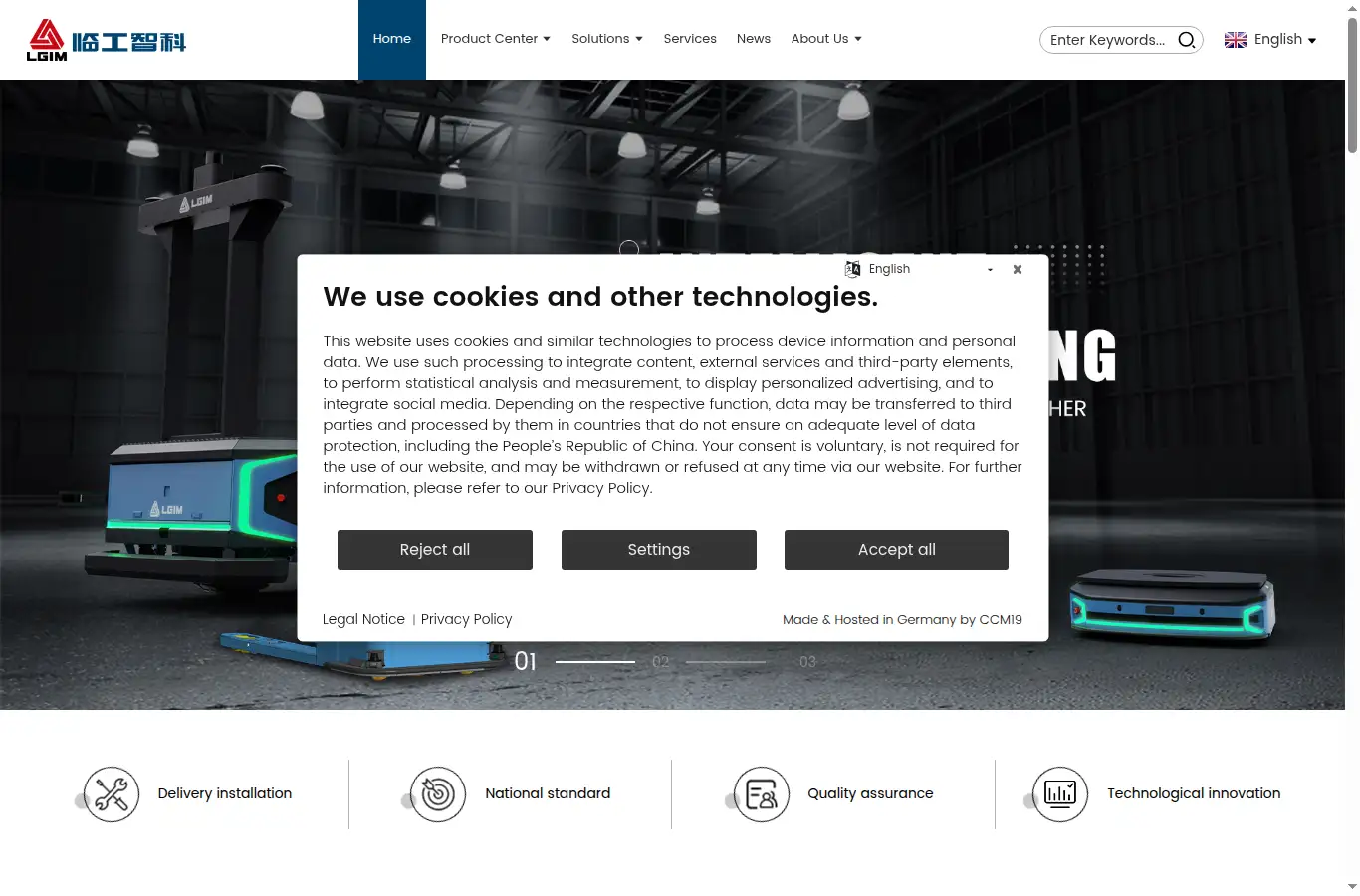 lgmgim.net homepage screenshot