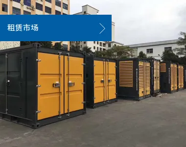 Product photo from the company website