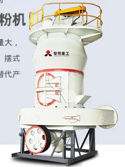 Product photo from the company website