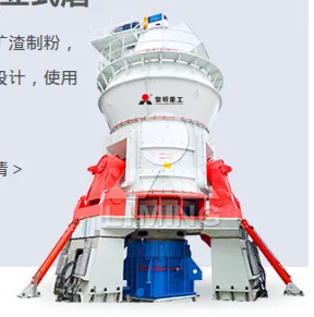 Product photo from the company website