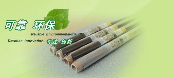 Product photo from the company website