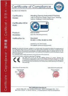 Product photo from the company website