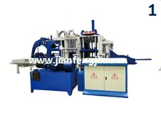 Product photo from the company website