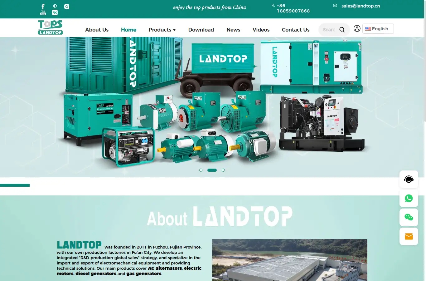 landtop.cn homepage screenshot