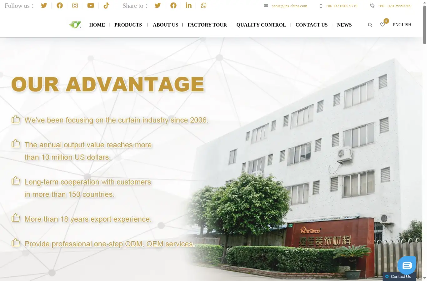ejands.com homepage screenshot
