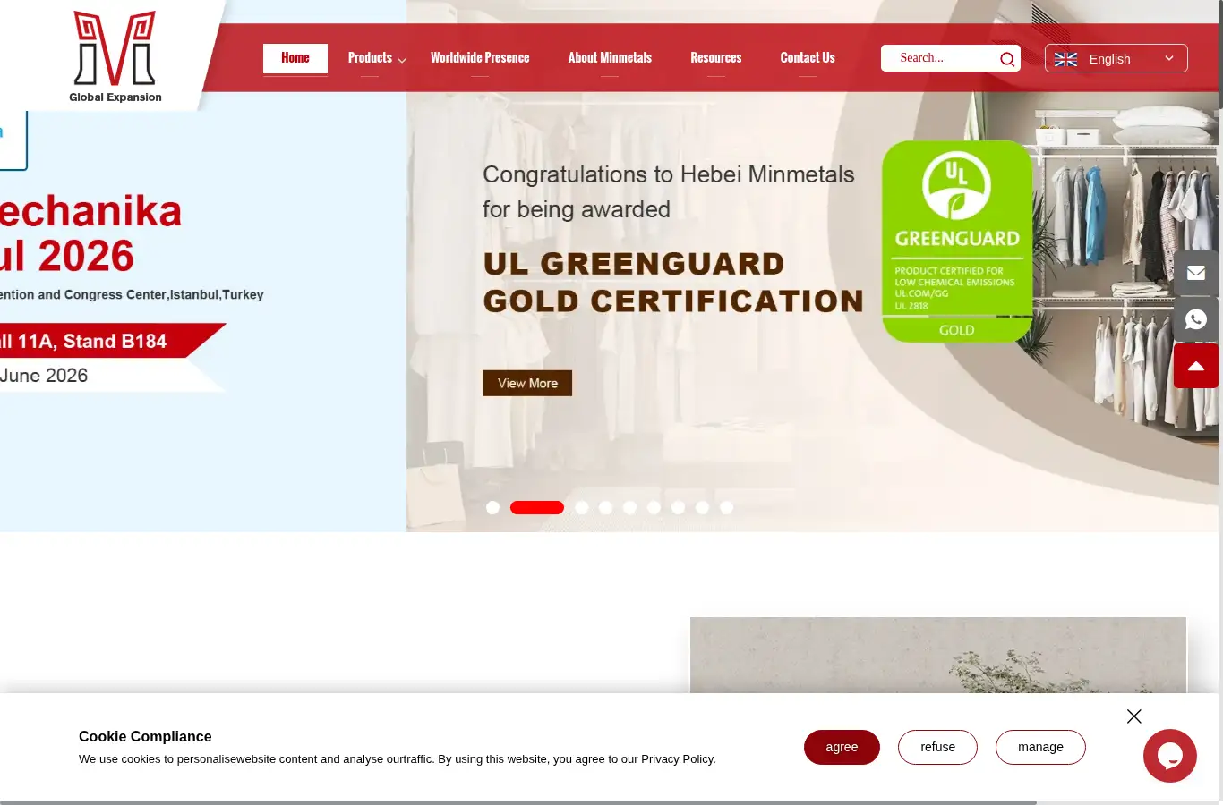 hebeiminmetals.com.cn homepage screenshot