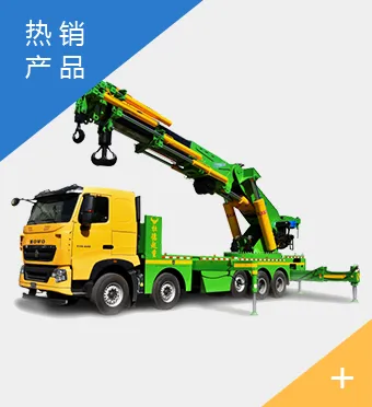 Product photo from the company website