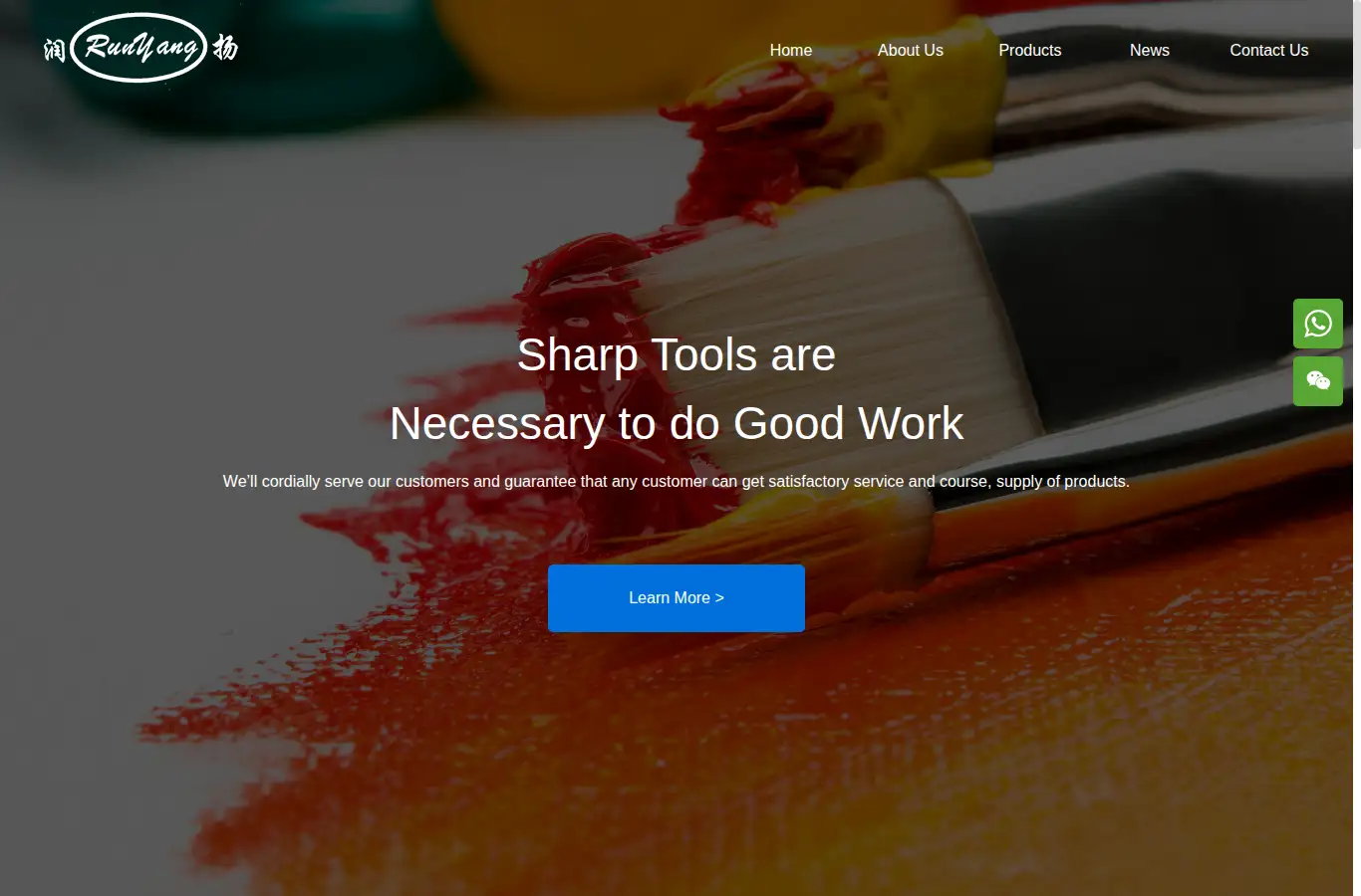 rybrush.com homepage screenshot