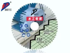 Product photo from the company website