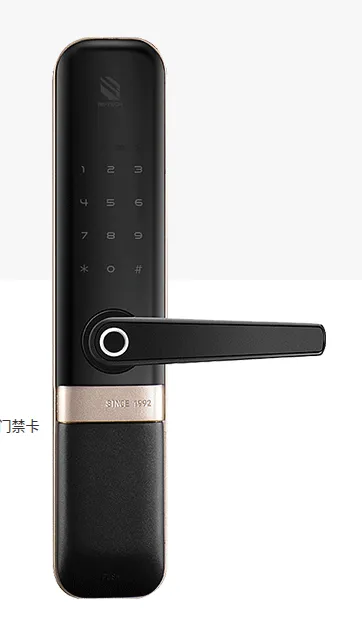 Product photo from the company website
