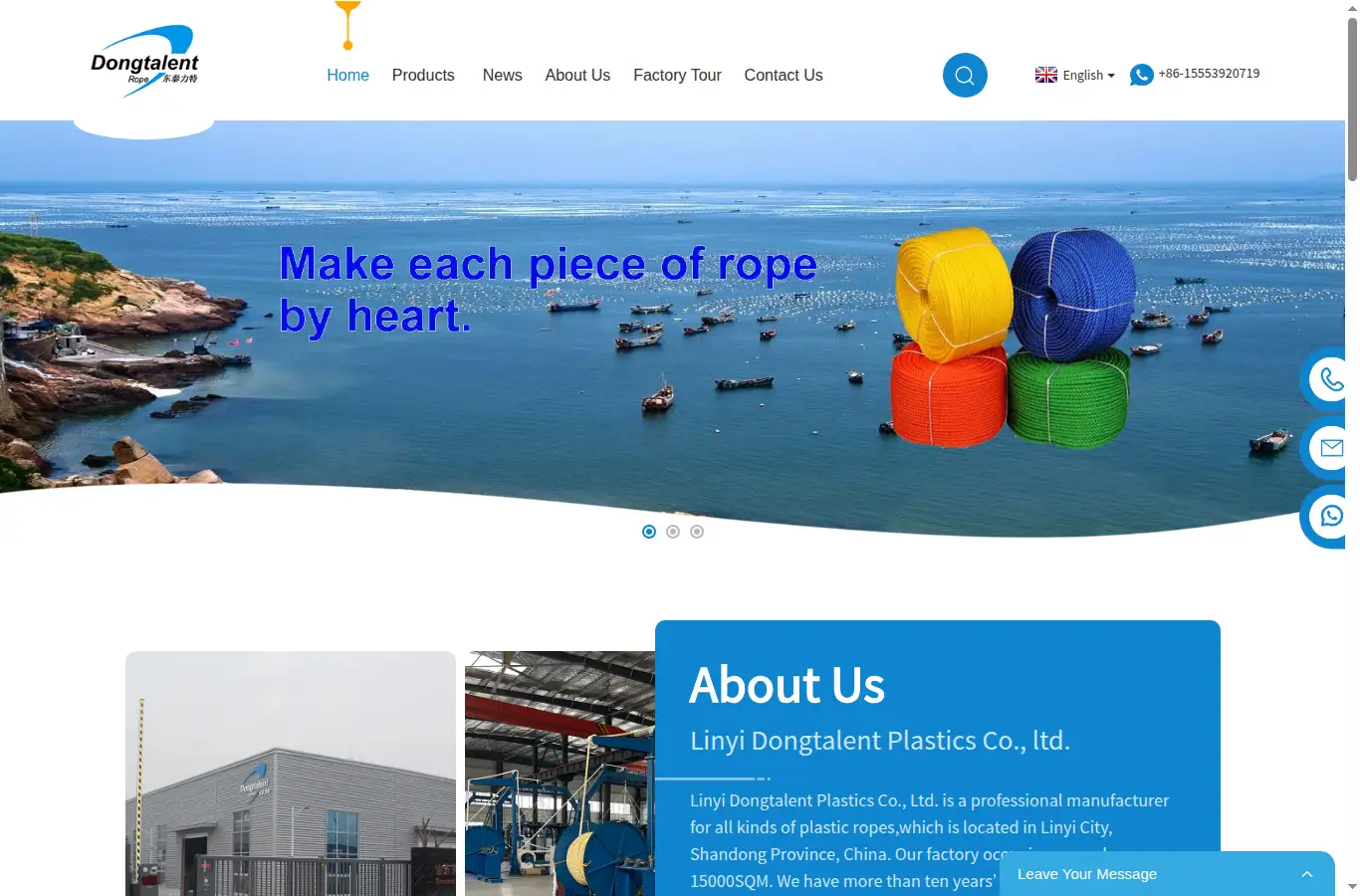 dongtalent.com homepage screenshot