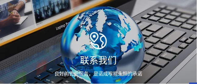 Product photo from the company website