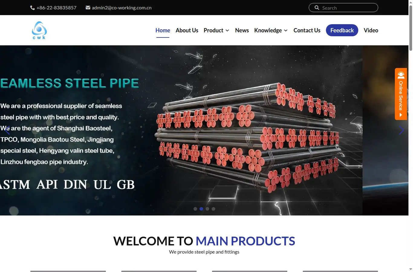 cwksteelpipe.com homepage screenshot