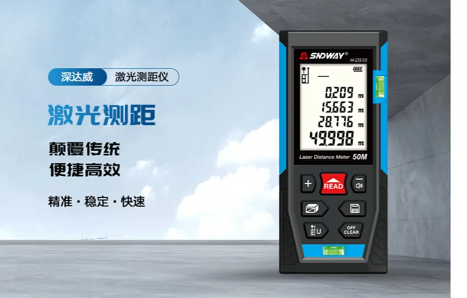 Product photo from the company website