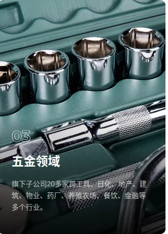 Product photo from the company website
